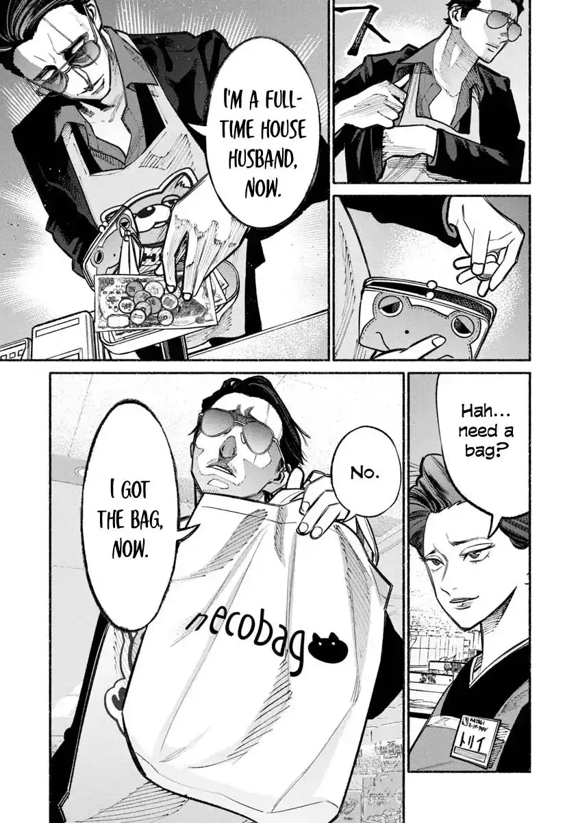 Gokushufudou: The Way of the House Husband Chapter 23 11